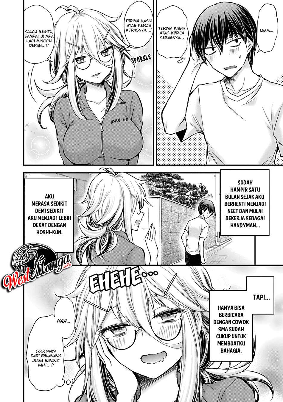 Shingeki no Eroko-san Chapter 3 - halaman 4