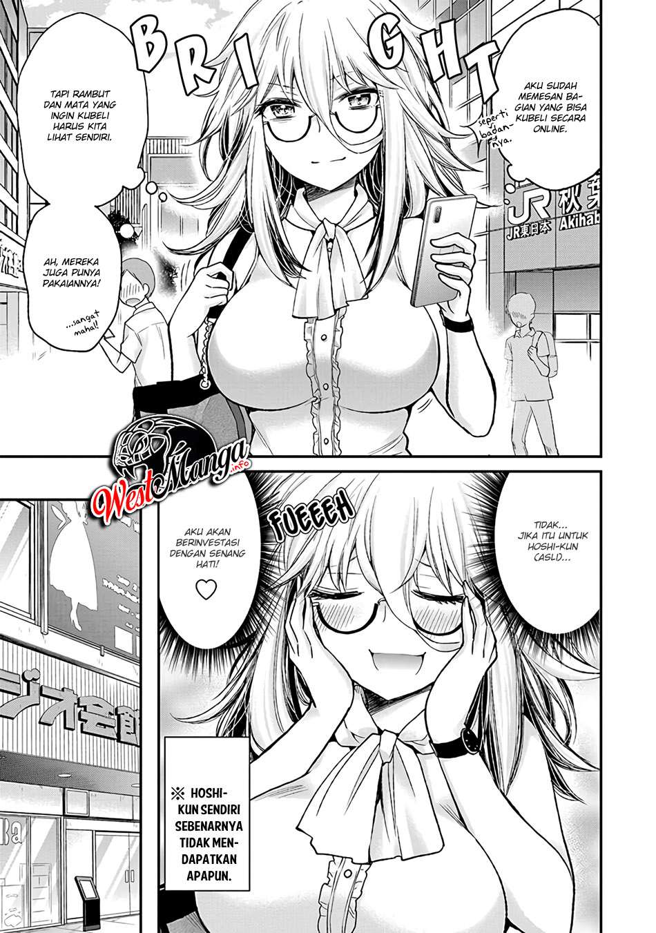 Shingeki no Eroko-san Chapter 3 - halaman 7