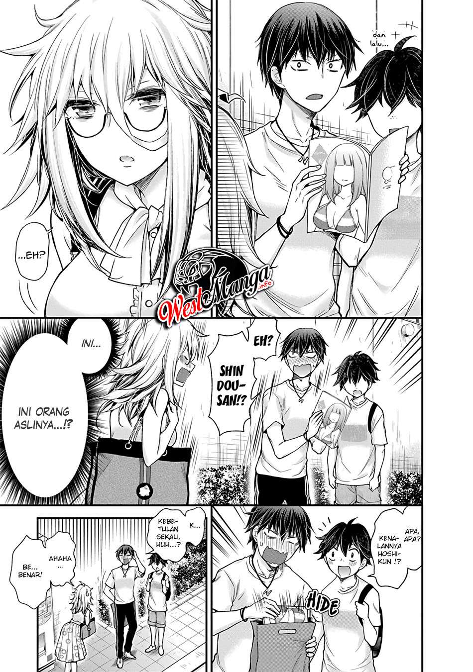 Shingeki no Eroko-san Chapter 3 - halaman 9