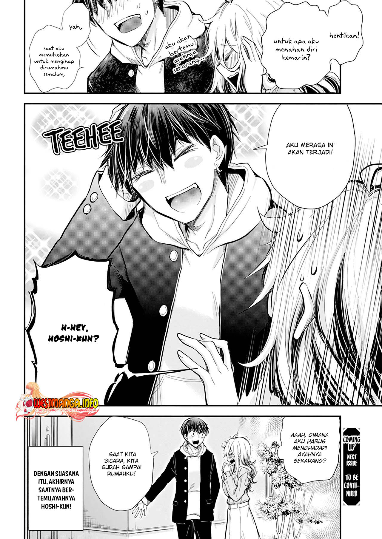 Shingeki no Eroko-san Chapter 30 - halaman 23