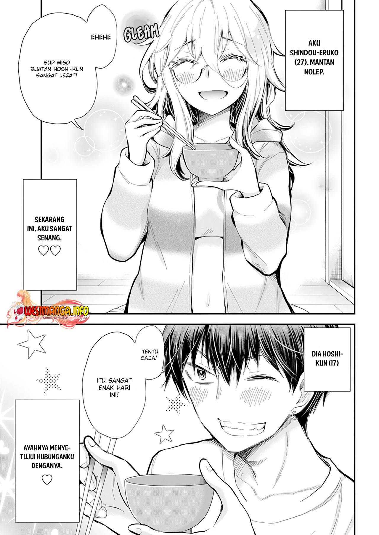 Shingeki no Eroko-san Chapter 30 - halaman 4