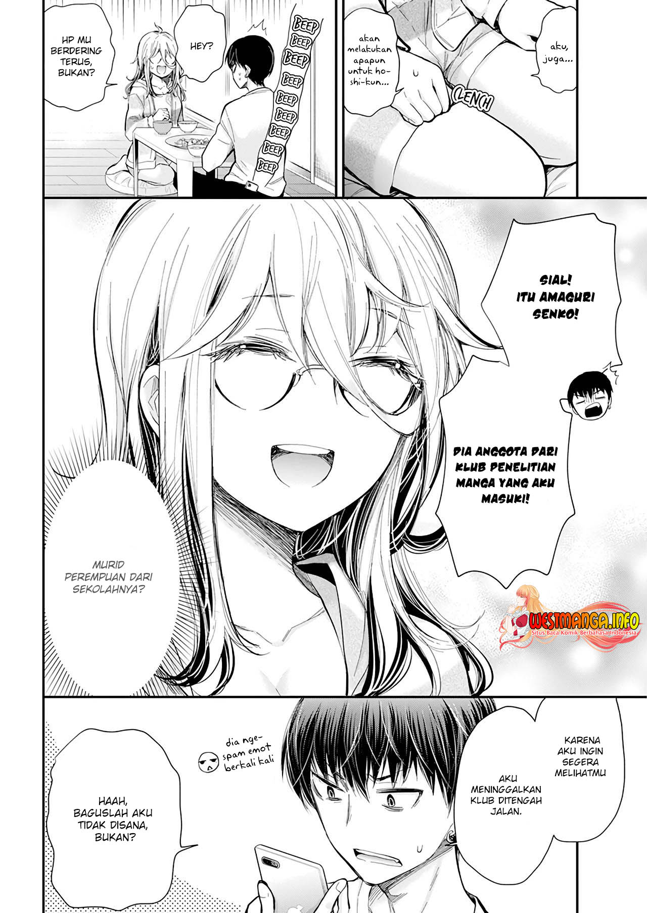 Shingeki no Eroko-san Chapter 30 - halaman 7