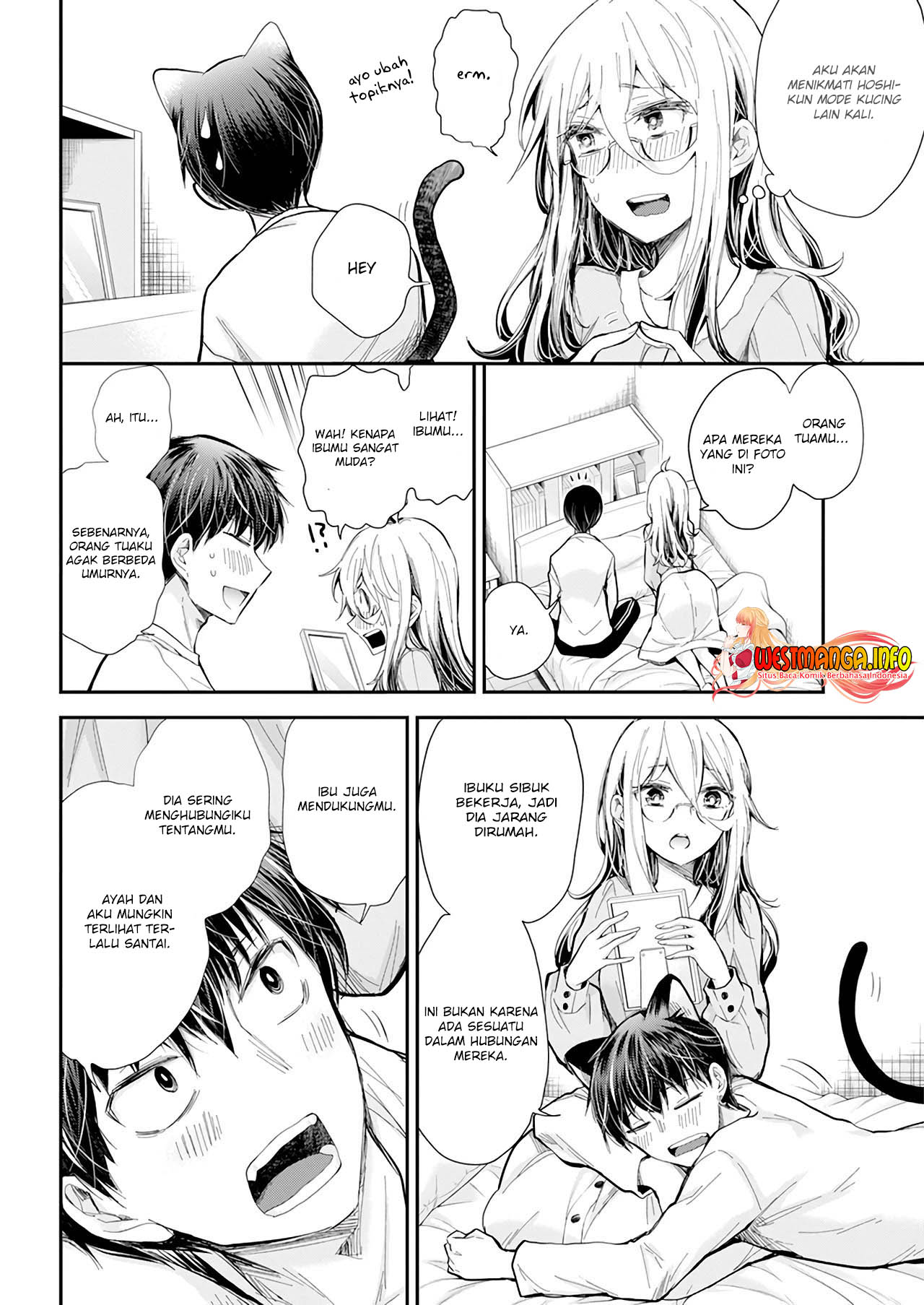 Shingeki no Eroko-san Chapter 31 - halaman 12