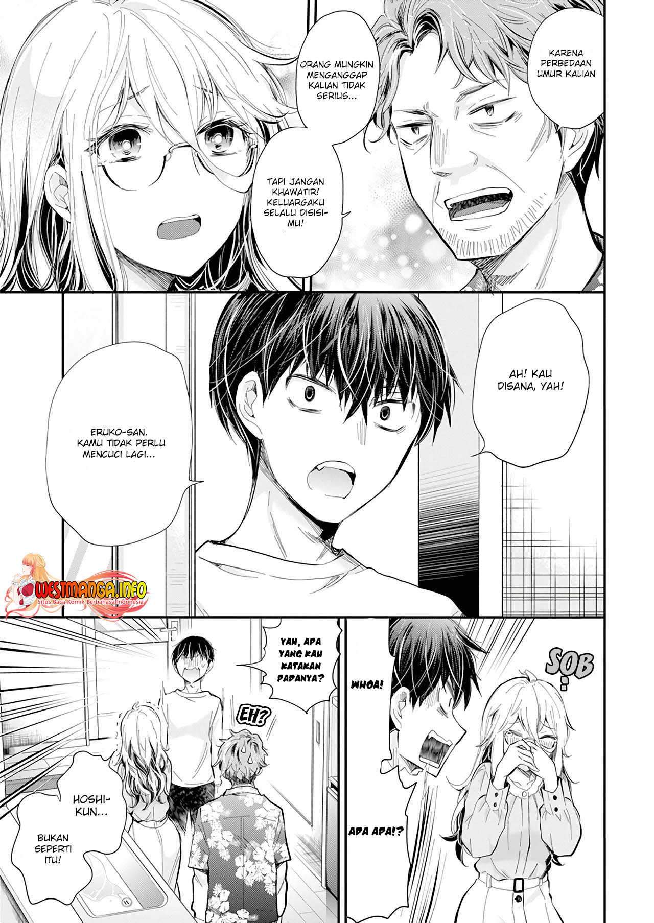 Shingeki no Eroko-san Chapter 31 - halaman 21