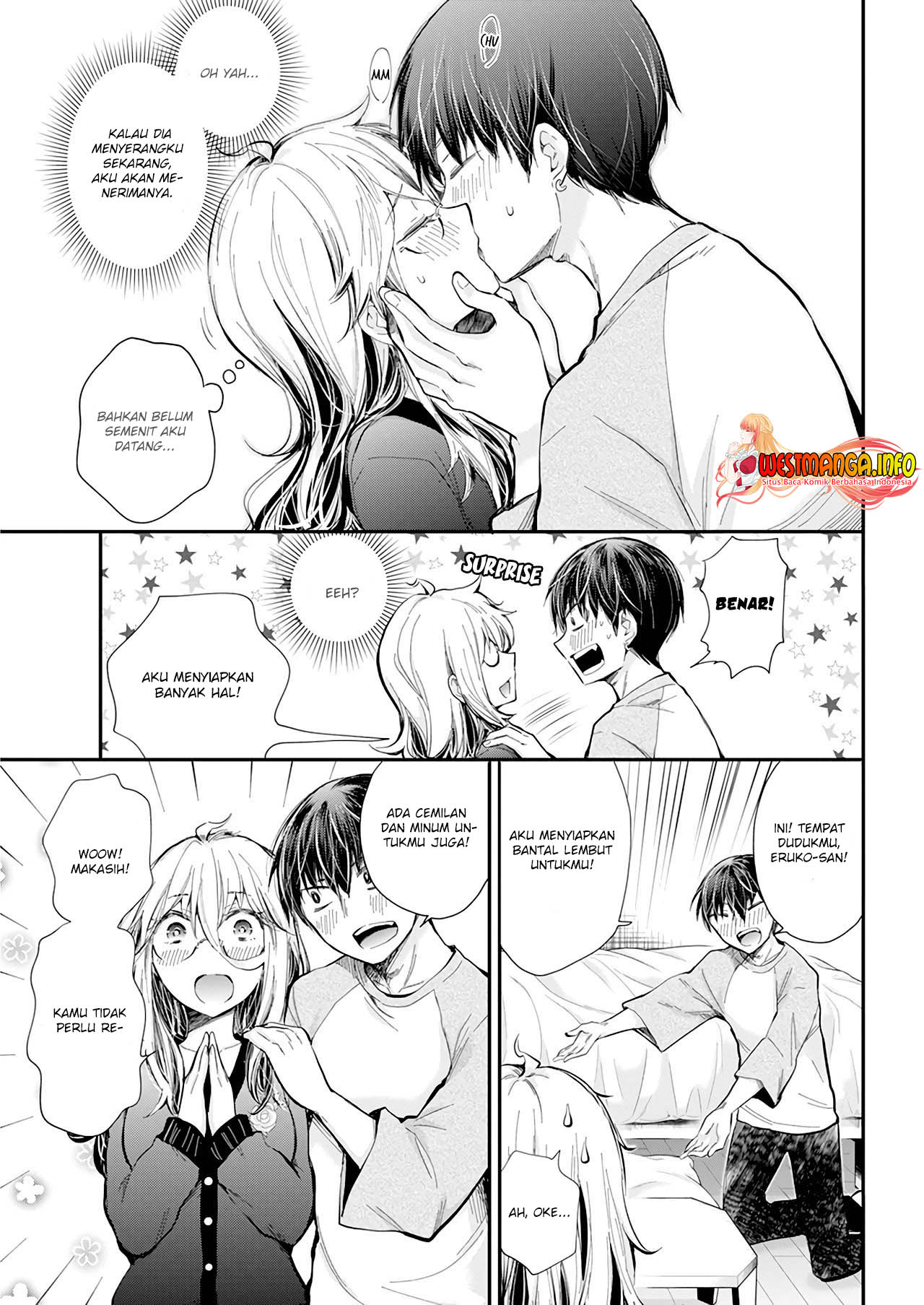 Shingeki no Eroko-san Chapter 32 - halaman 13
