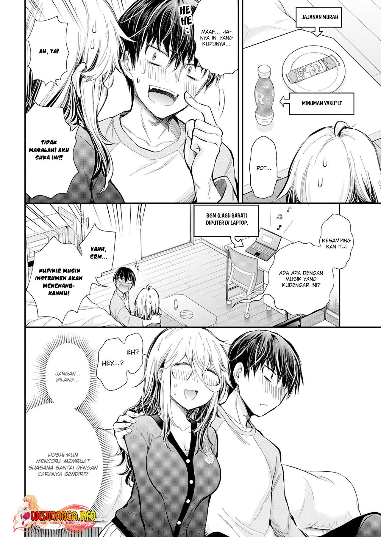 Shingeki no Eroko-san Chapter 32 - halaman 14