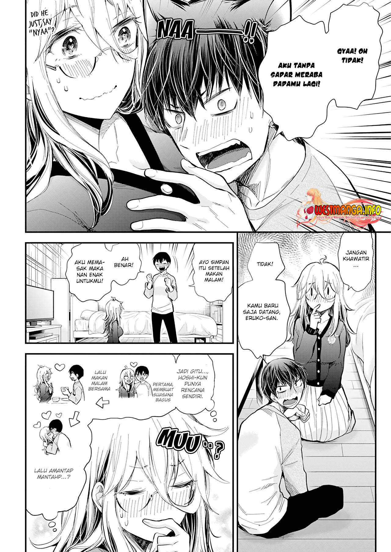 Shingeki no Eroko-san Chapter 32 - halaman 16