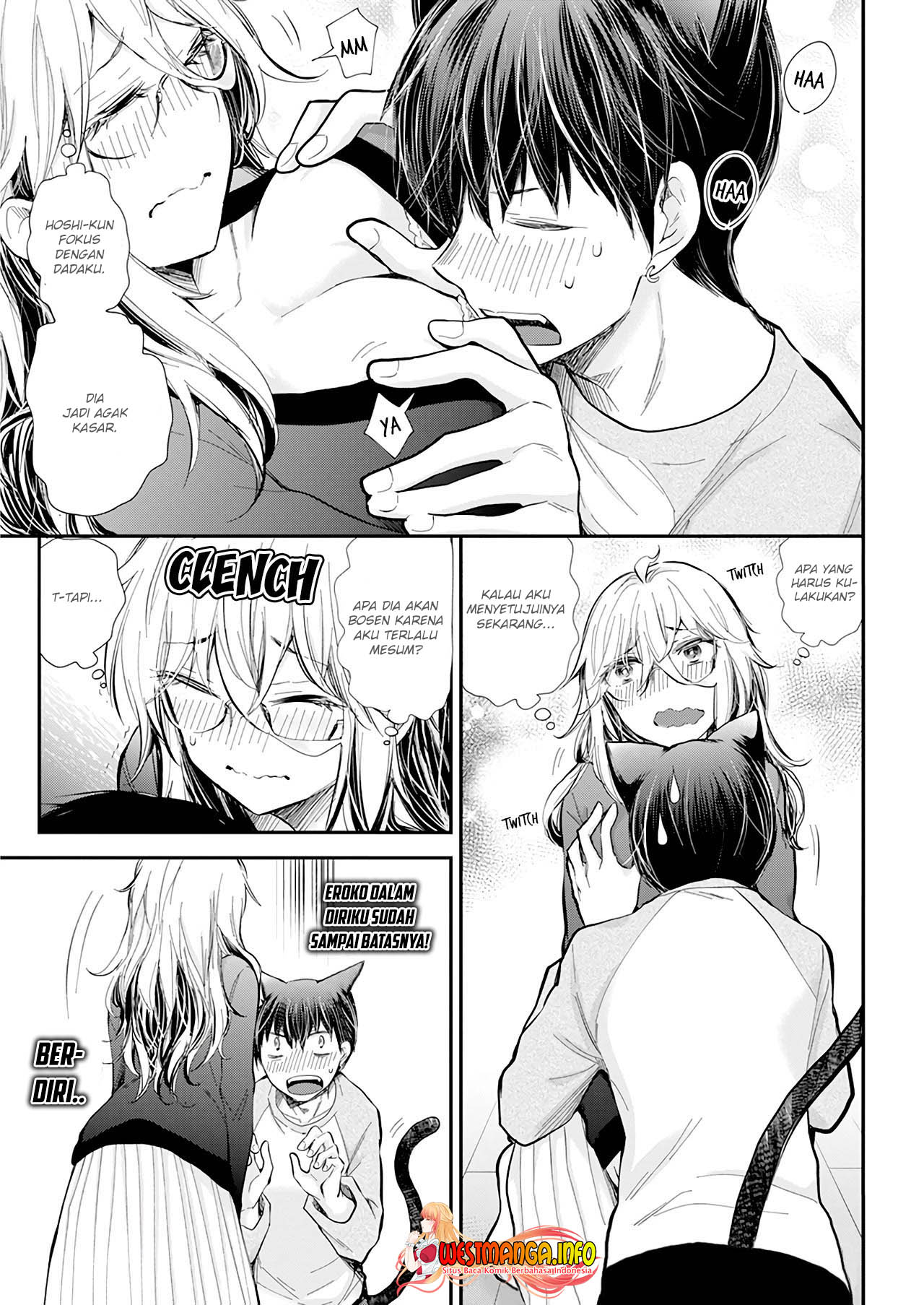 Shingeki no Eroko-san Chapter 32 - halaman 19