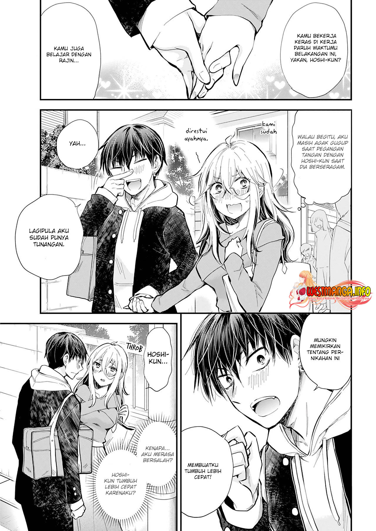 Shingeki no Eroko-san Chapter 32 - halaman 5