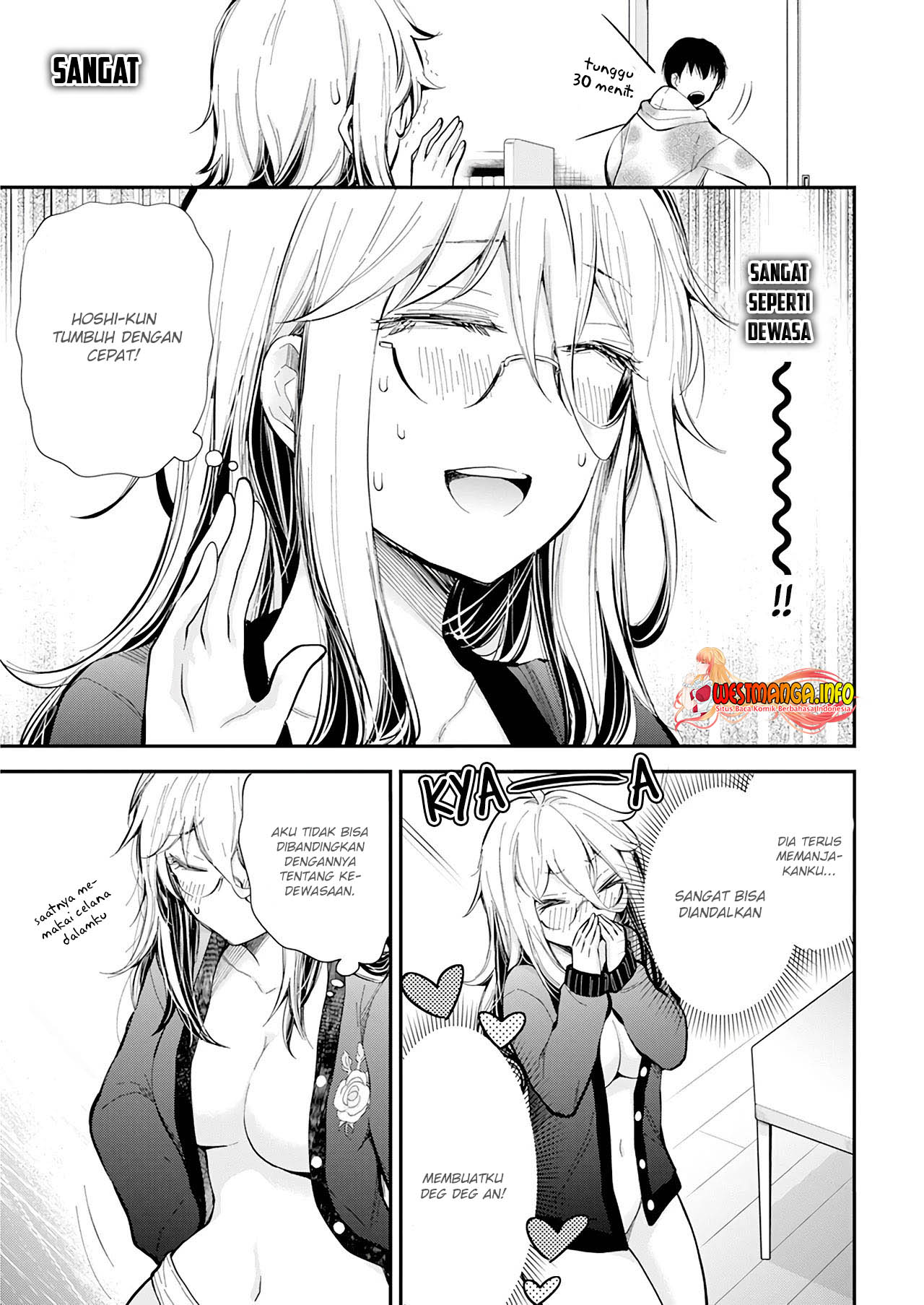 Shingeki no Eroko-san Chapter 33 - halaman 15