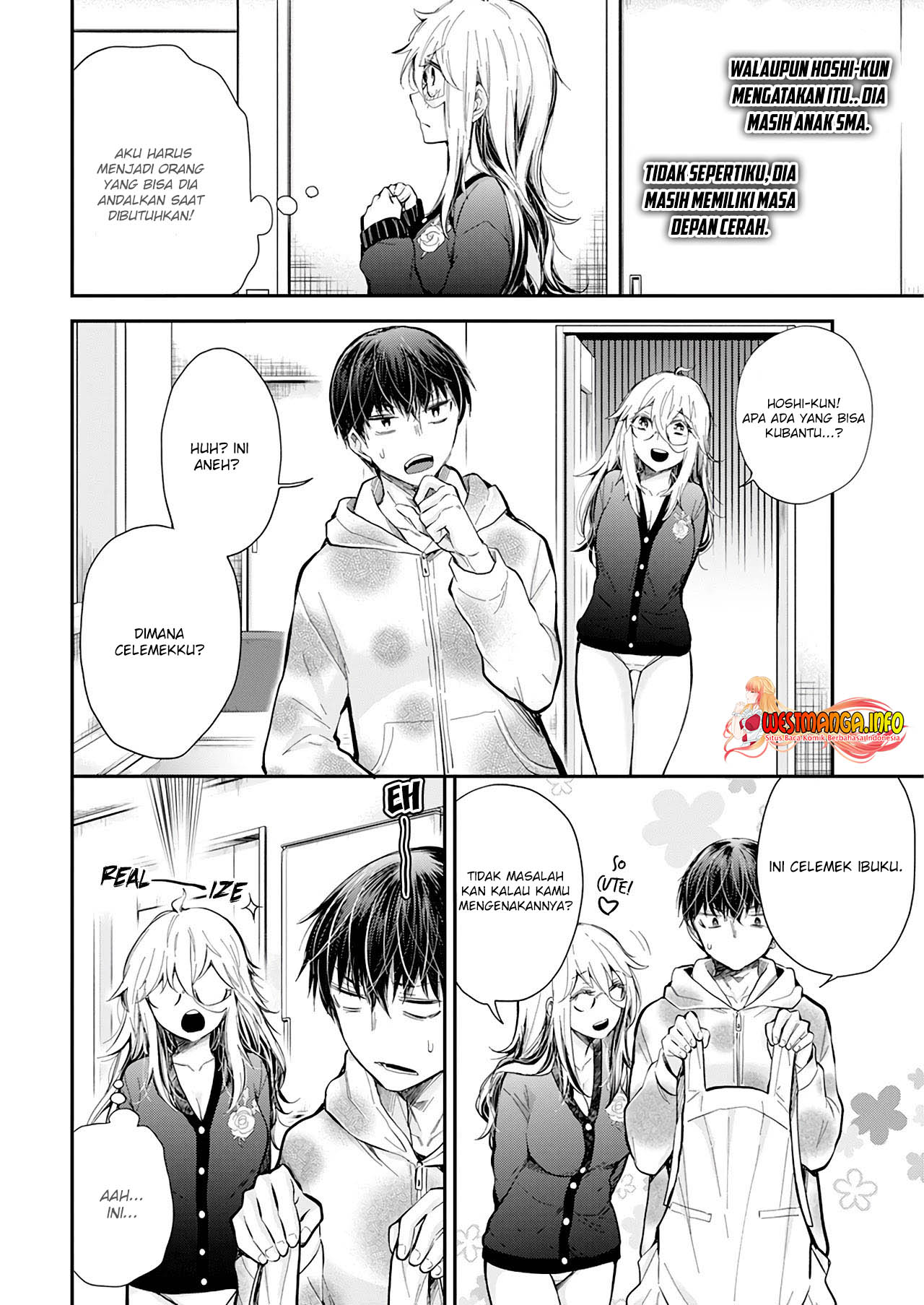 Shingeki no Eroko-san Chapter 33 - halaman 16