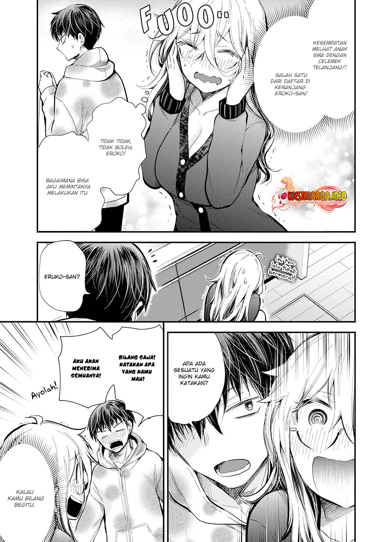 Shingeki no Eroko-san Chapter 33 - halaman 17