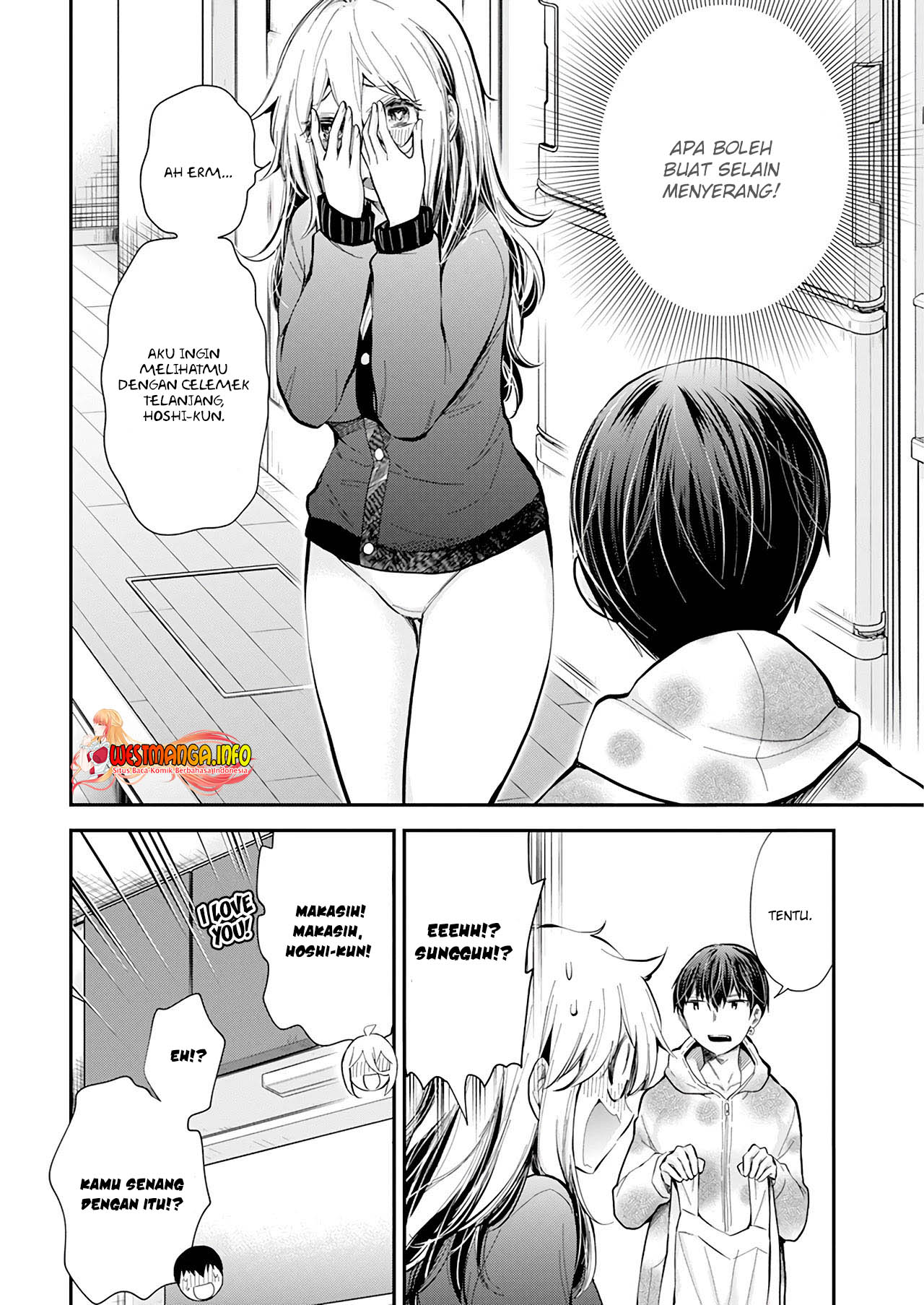Shingeki no Eroko-san Chapter 33 - halaman 18