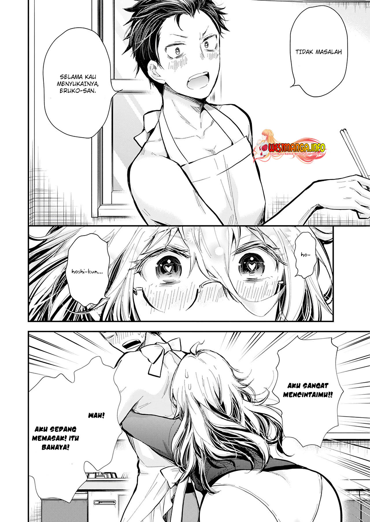 Shingeki no Eroko-san Chapter 33 - halaman 20