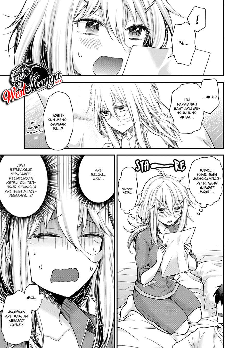 Shingeki no Eroko-san Chapter 4 - halaman 20