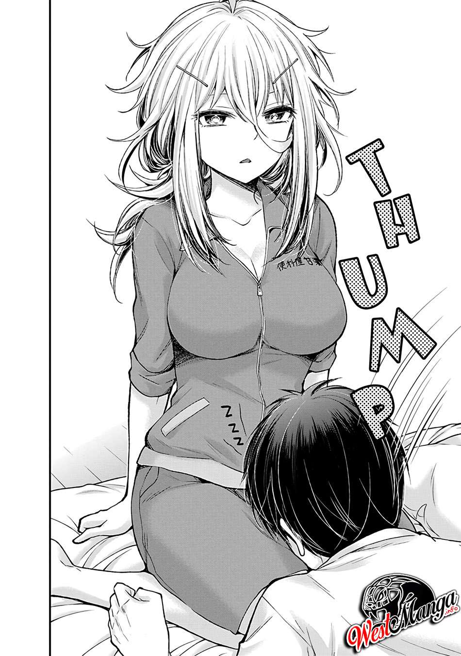Shingeki no Eroko-san Chapter 4 - halaman 21
