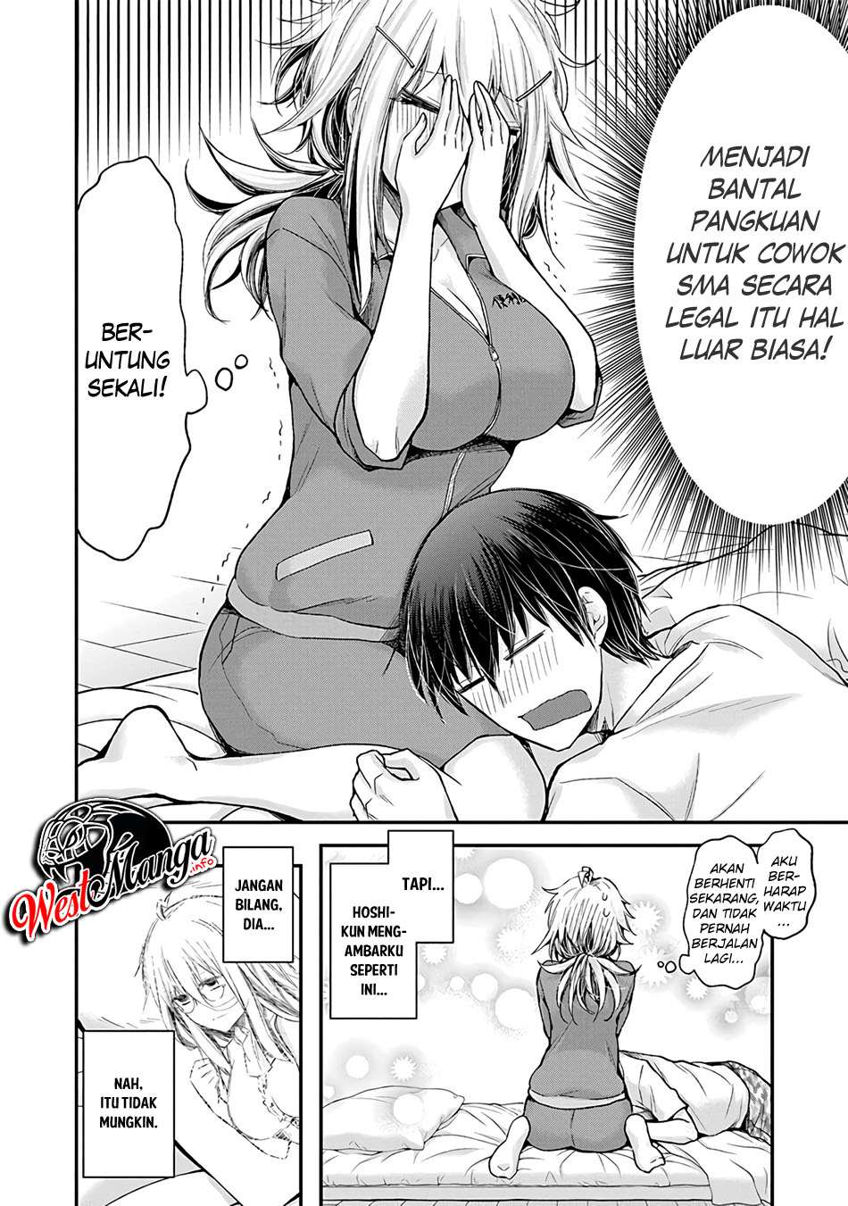 Shingeki no Eroko-san Chapter 4 - halaman 23