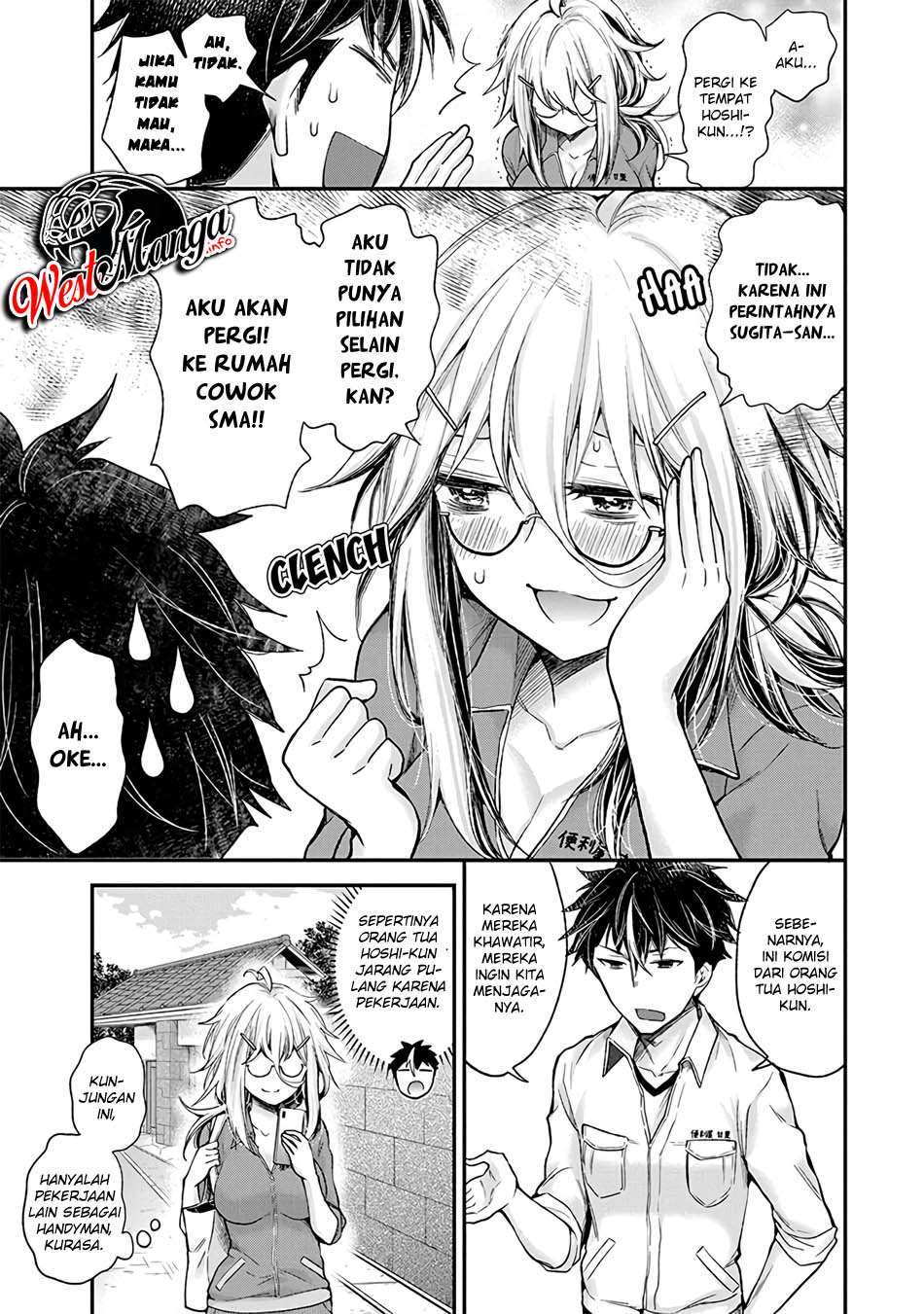 Shingeki no Eroko-san Chapter 4 - halaman 5