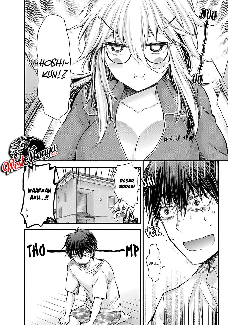 Shingeki no Eroko-san Chapter 4 - halaman 8