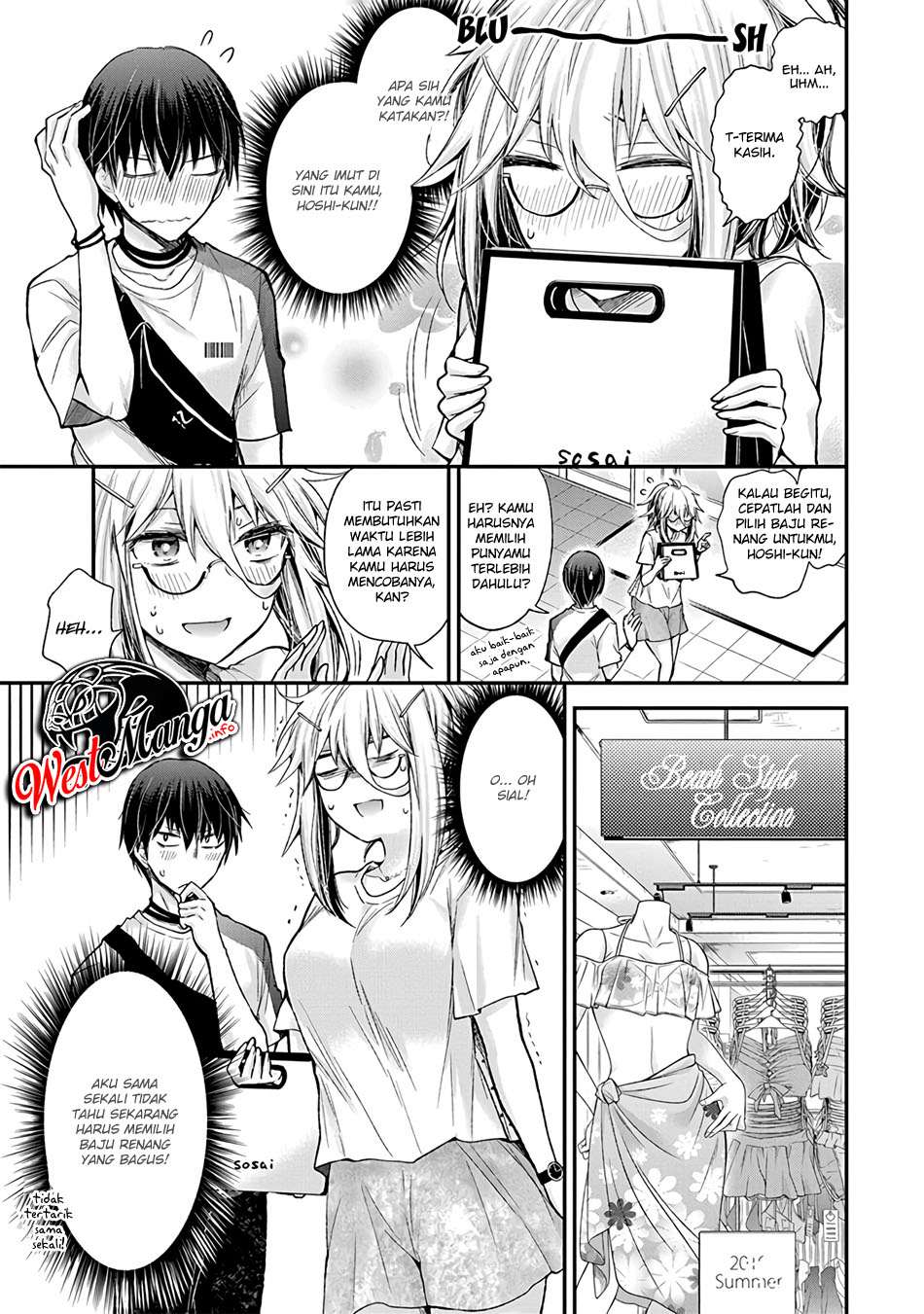 Shingeki no Eroko-san Chapter 5 - halaman 11