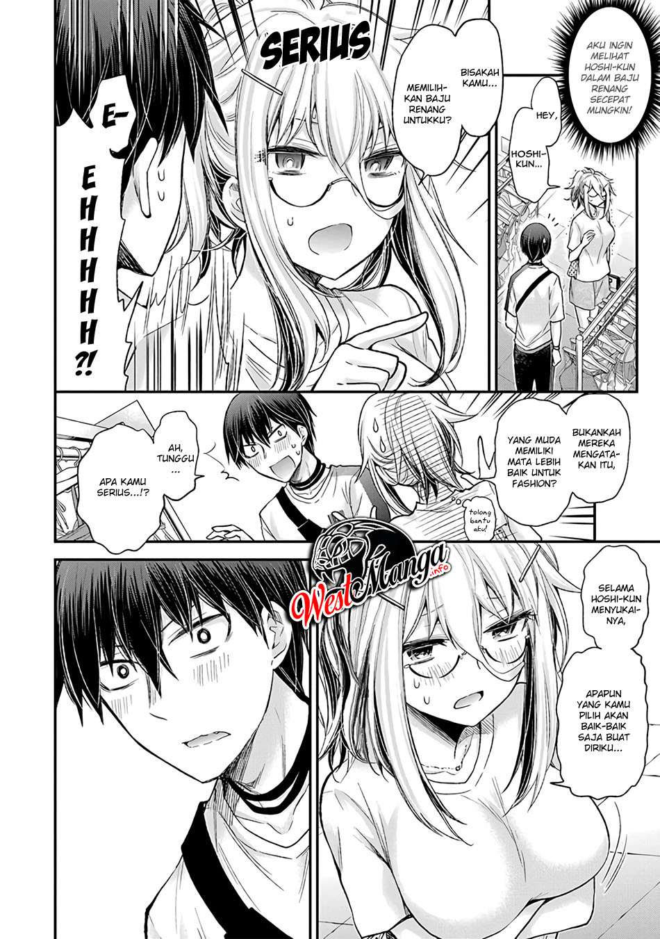 Shingeki no Eroko-san Chapter 5 - halaman 13
