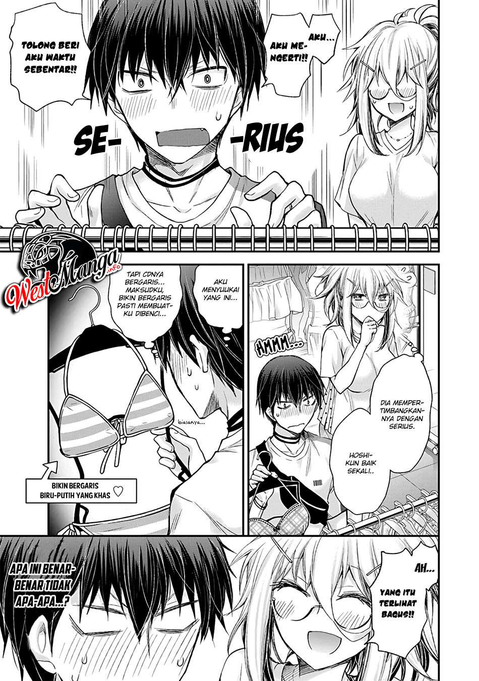 Shingeki no Eroko-san Chapter 5 - halaman 14