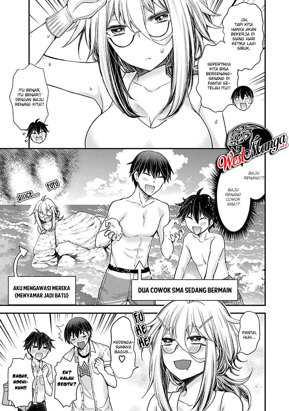 Shingeki no Eroko-san Chapter 5 - halaman 5