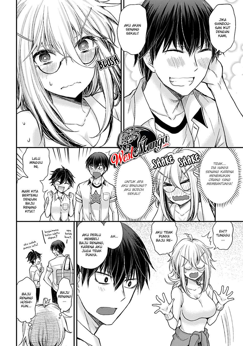 Shingeki no Eroko-san Chapter 5 - halaman 6