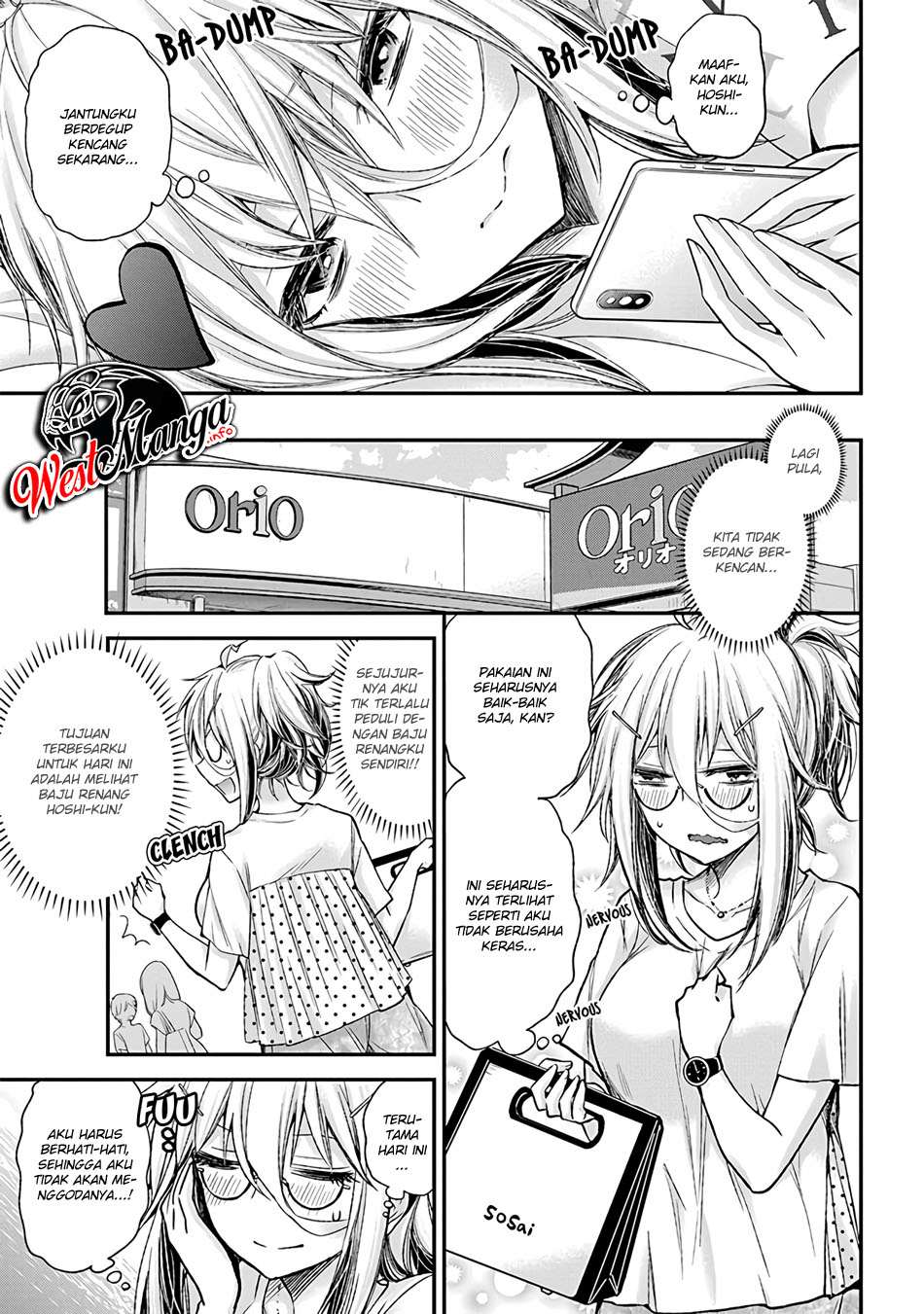 Shingeki no Eroko-san Chapter 5 - halaman 9