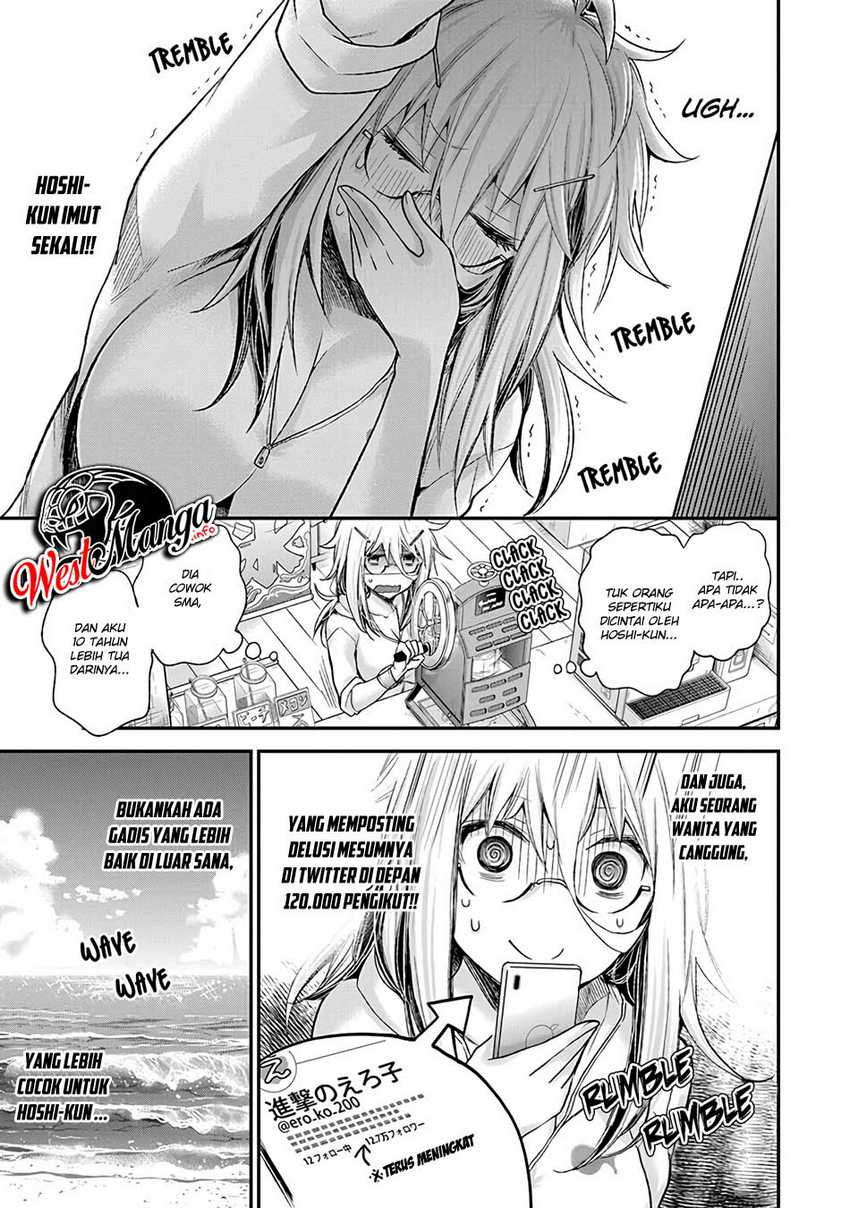 Shingeki no Eroko-san Chapter 6 - halaman 11