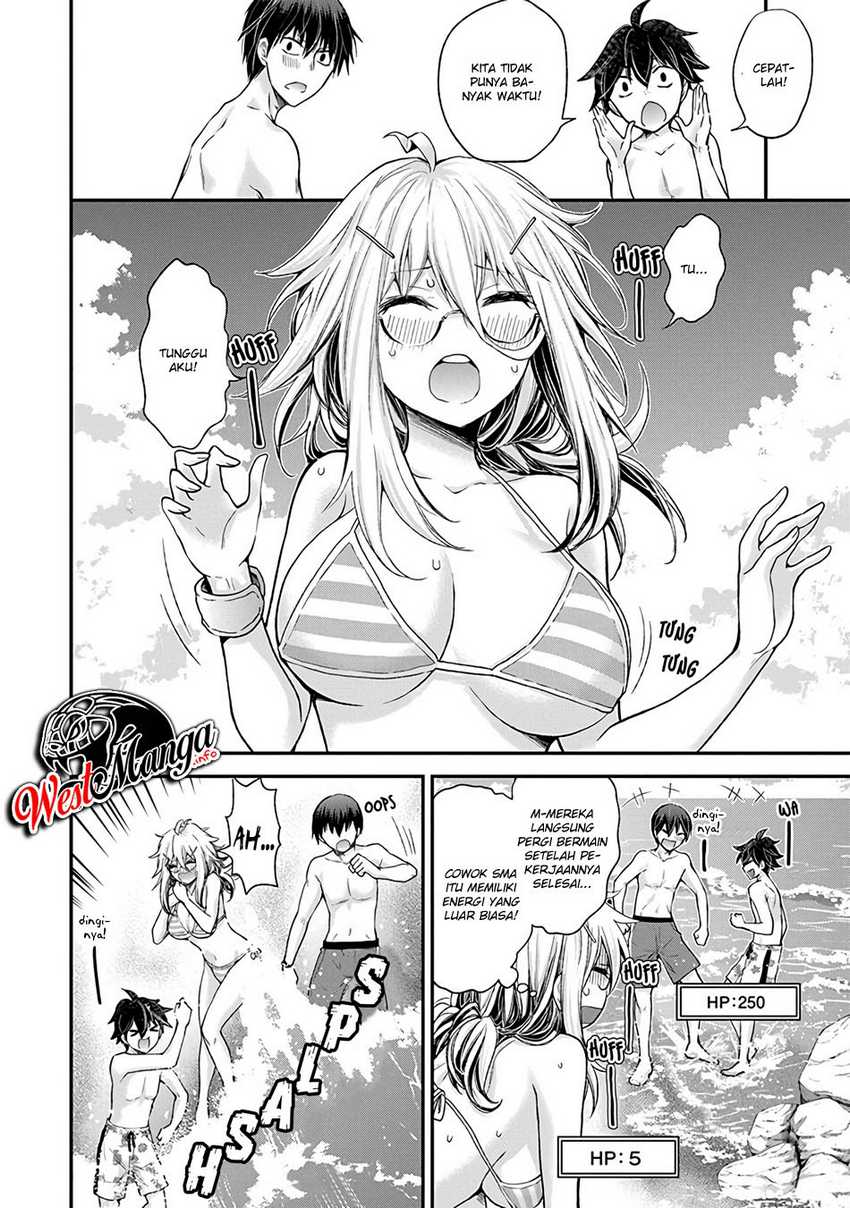 Shingeki no Eroko-san Chapter 6 - halaman 13