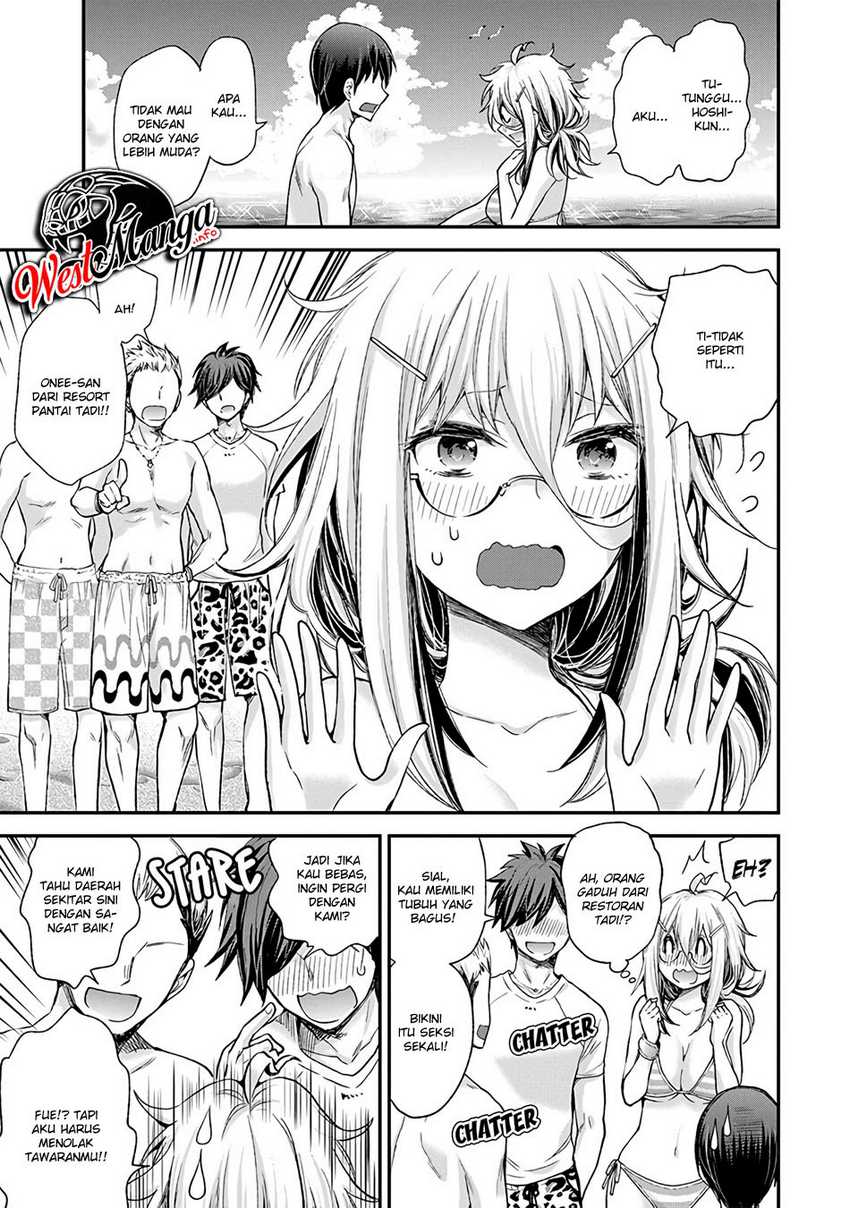 Shingeki no Eroko-san Chapter 6 - halaman 16
