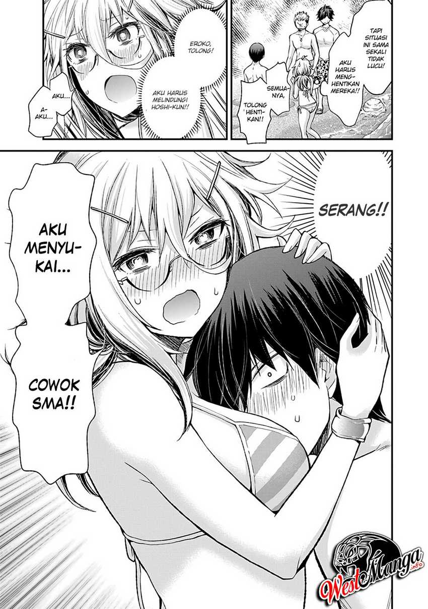 Shingeki no Eroko-san Chapter 6 - halaman 18
