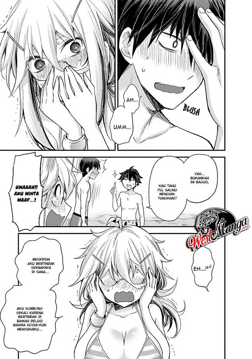 Shingeki no Eroko-san Chapter 6 - halaman 20