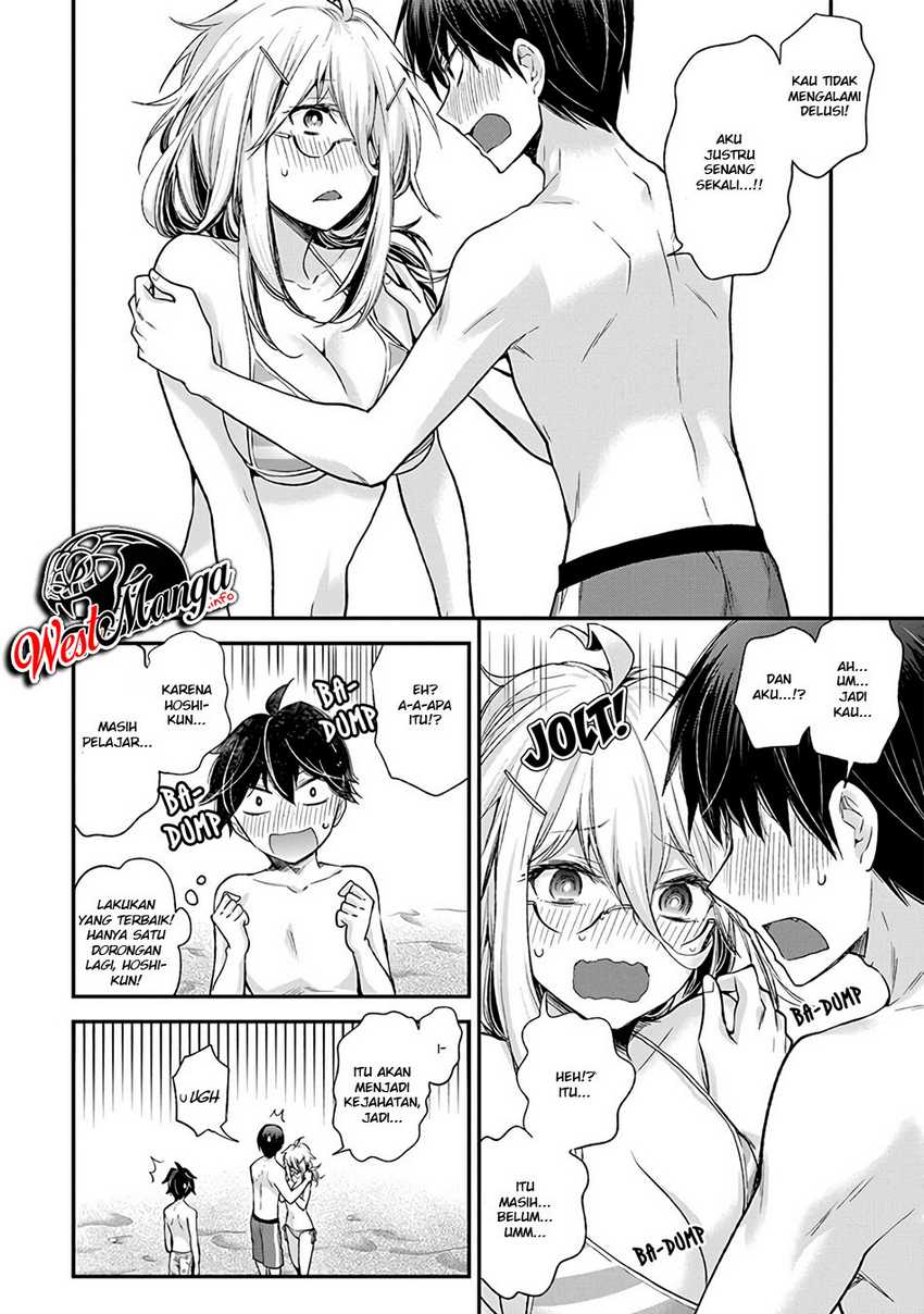 Shingeki no Eroko-san Chapter 6 - halaman 21