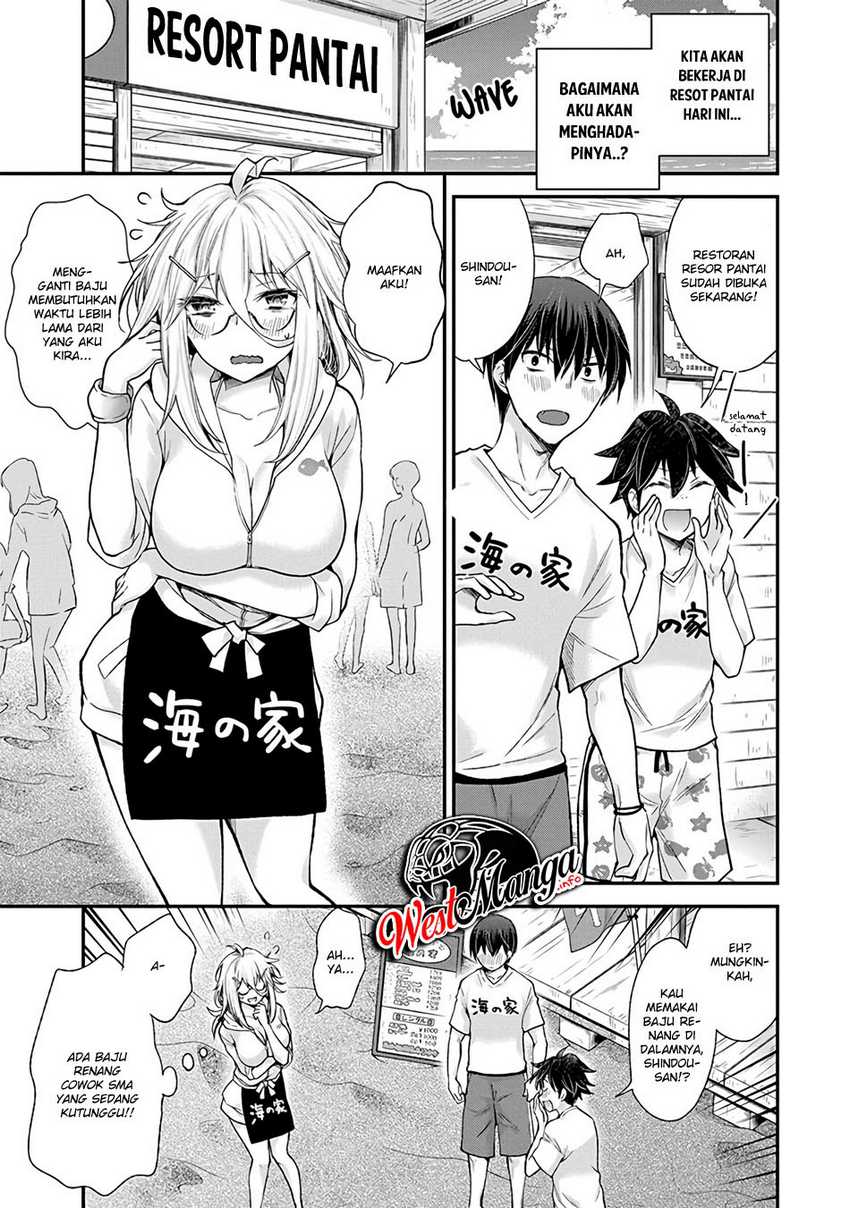 Shingeki no Eroko-san Chapter 6 - halaman 5