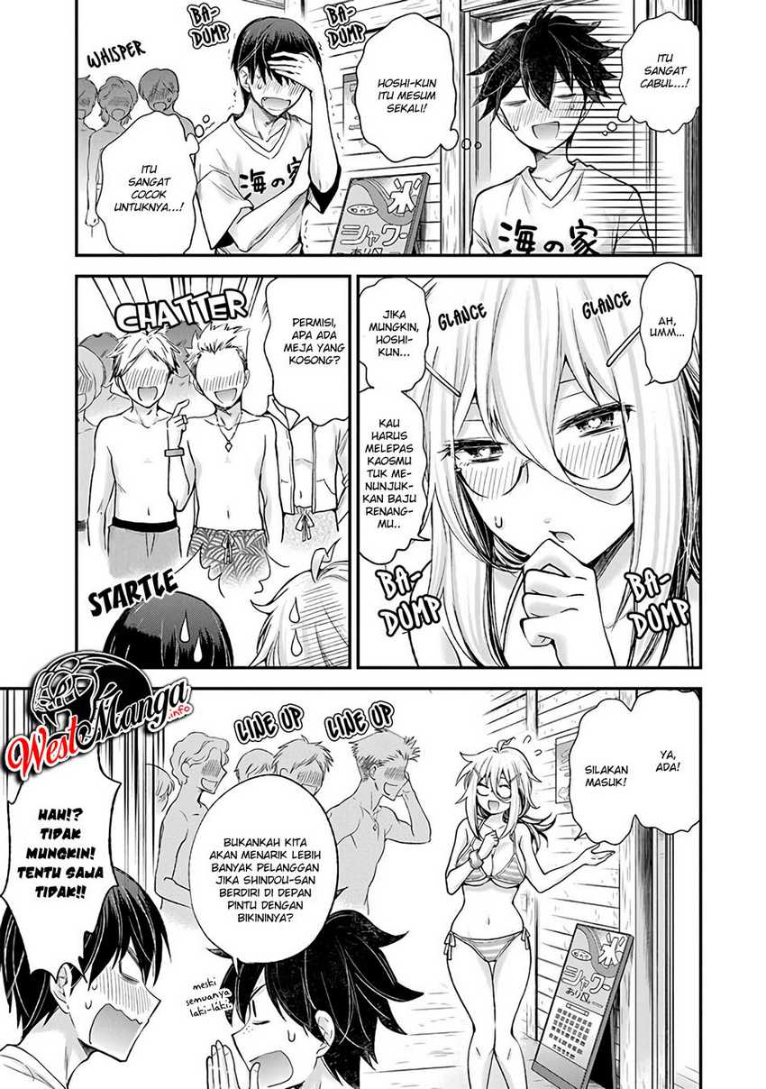 Shingeki no Eroko-san Chapter 6 - halaman 7