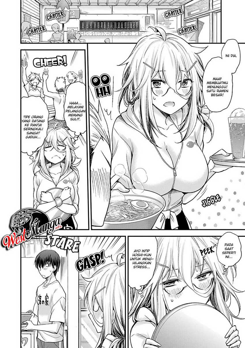 Shingeki no Eroko-san Chapter 6 - halaman 8