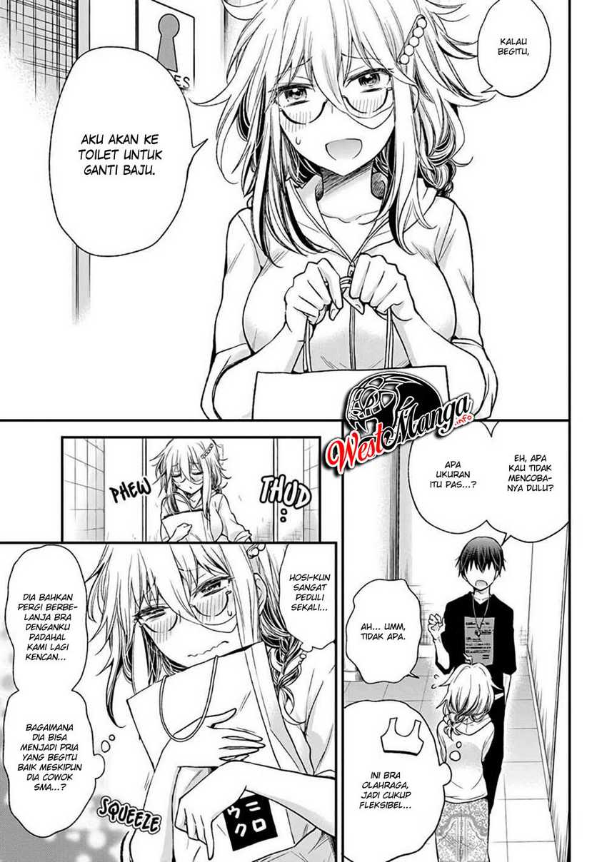 Shingeki no Eroko-san Chapter 7.5 - halaman 2