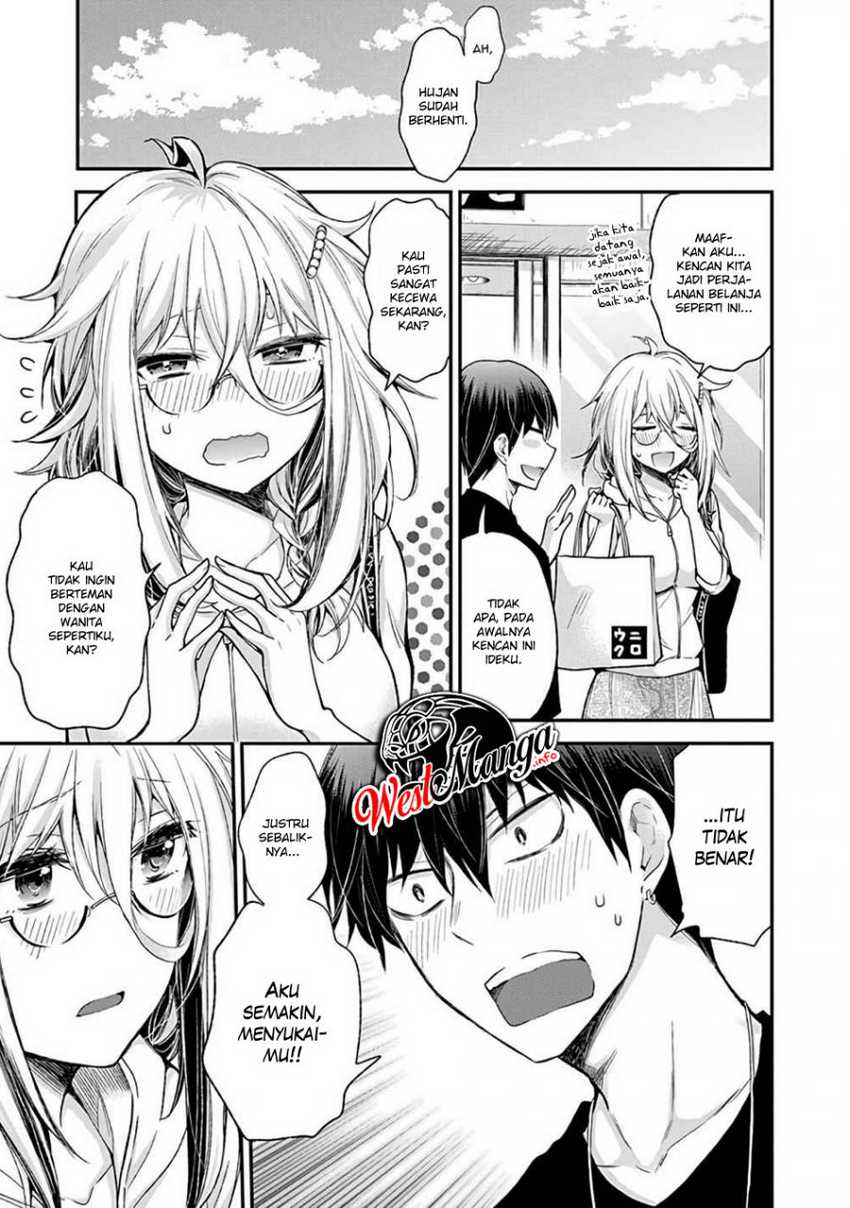 Shingeki no Eroko-san Chapter 7 - halaman 22