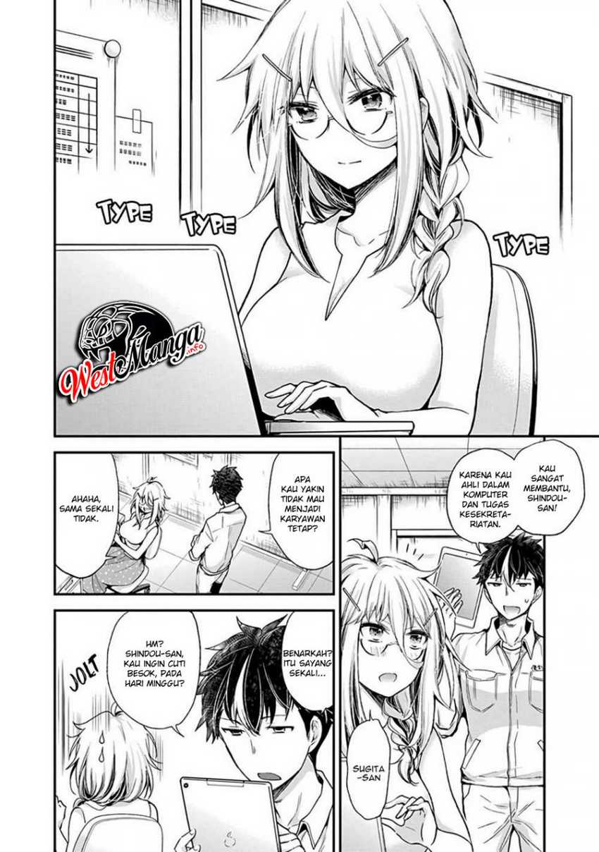 Shingeki no Eroko-san Chapter 7 - halaman 4