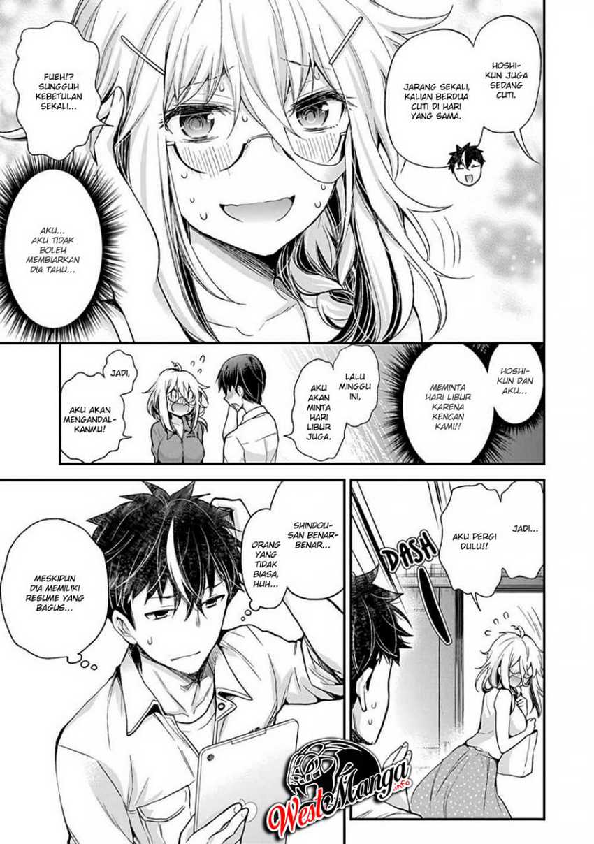 Shingeki no Eroko-san Chapter 7 - halaman 5