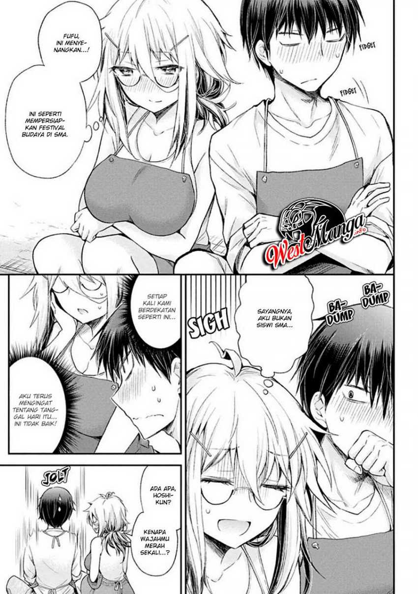 Shingeki no Eroko-san Chapter 8 - halaman 16