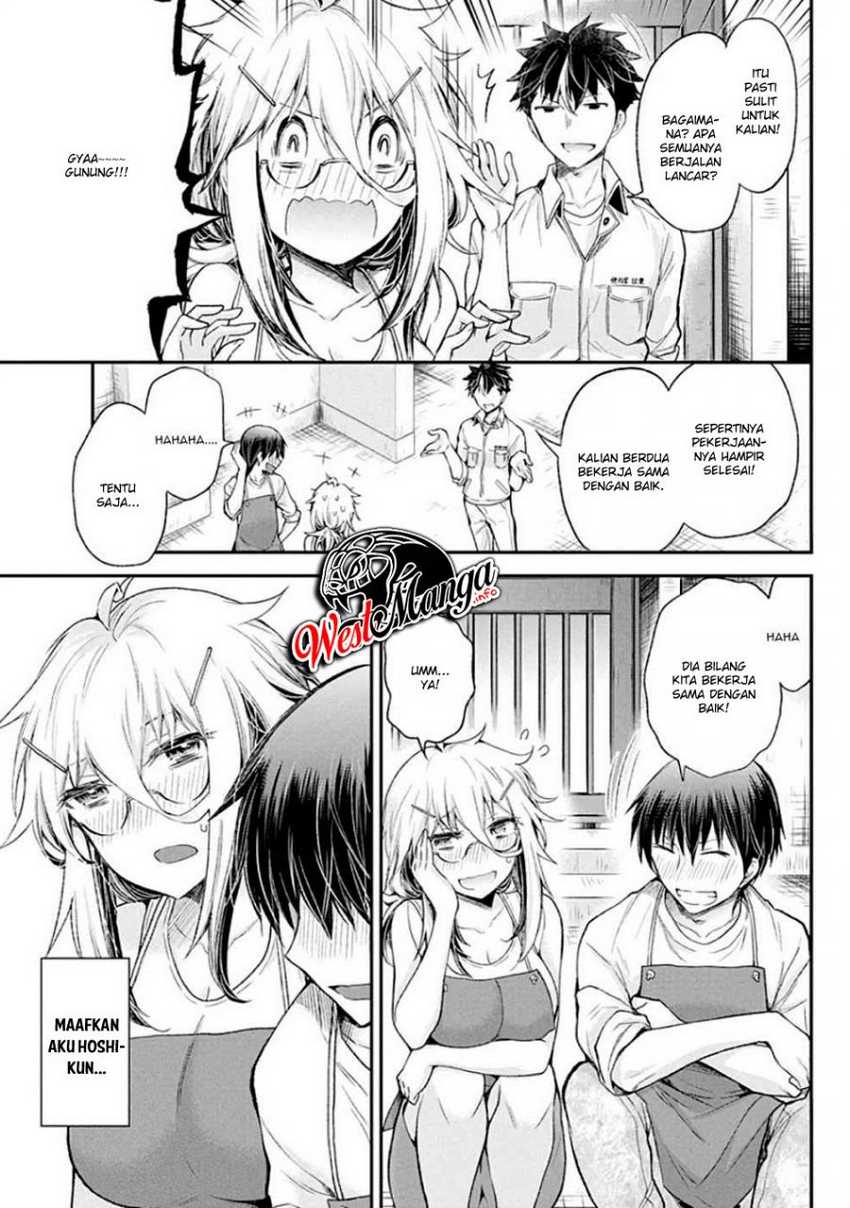 Shingeki no Eroko-san Chapter 8 - halaman 22