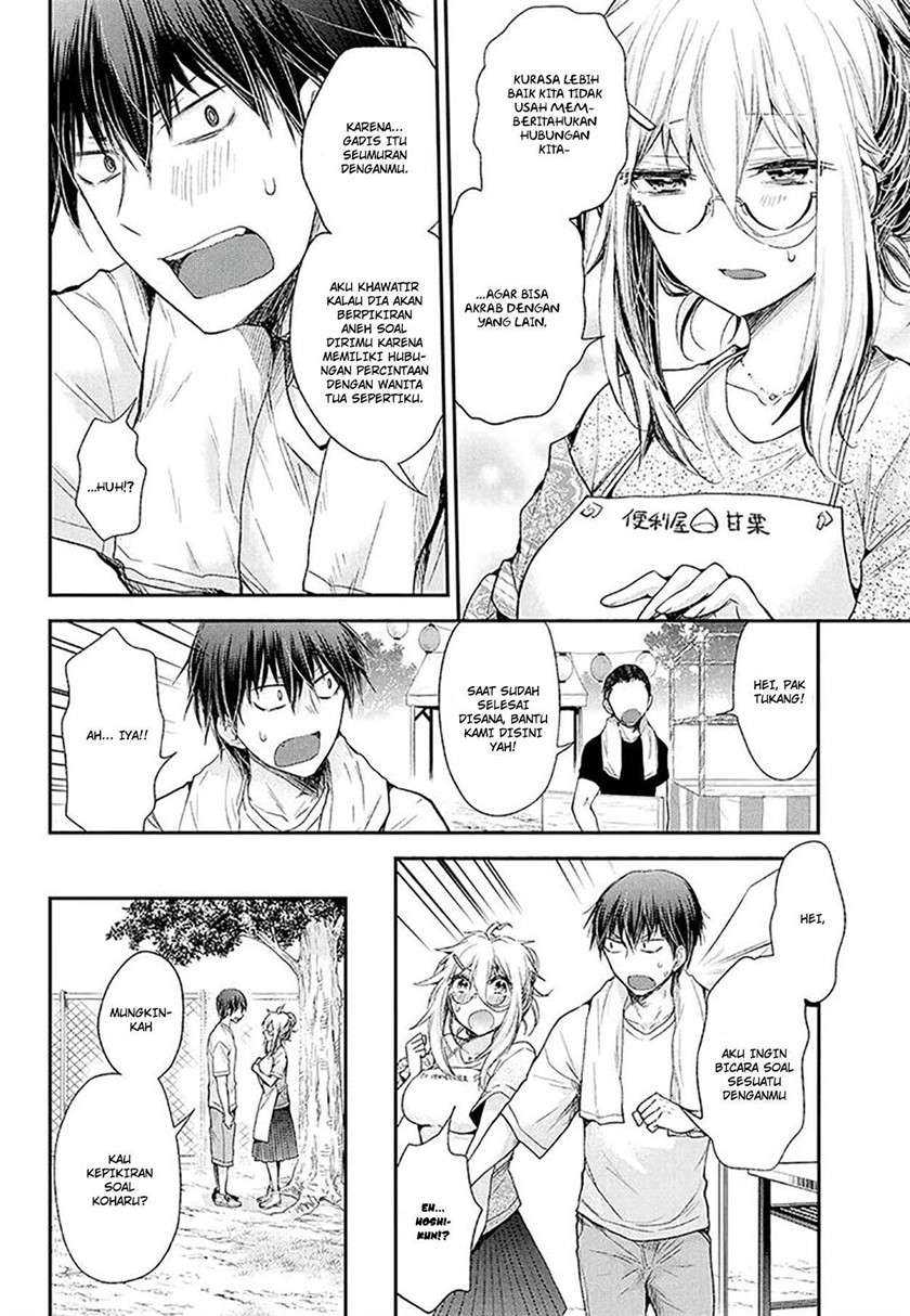 Shingeki no Eroko-san Chapter 9 - halaman 13