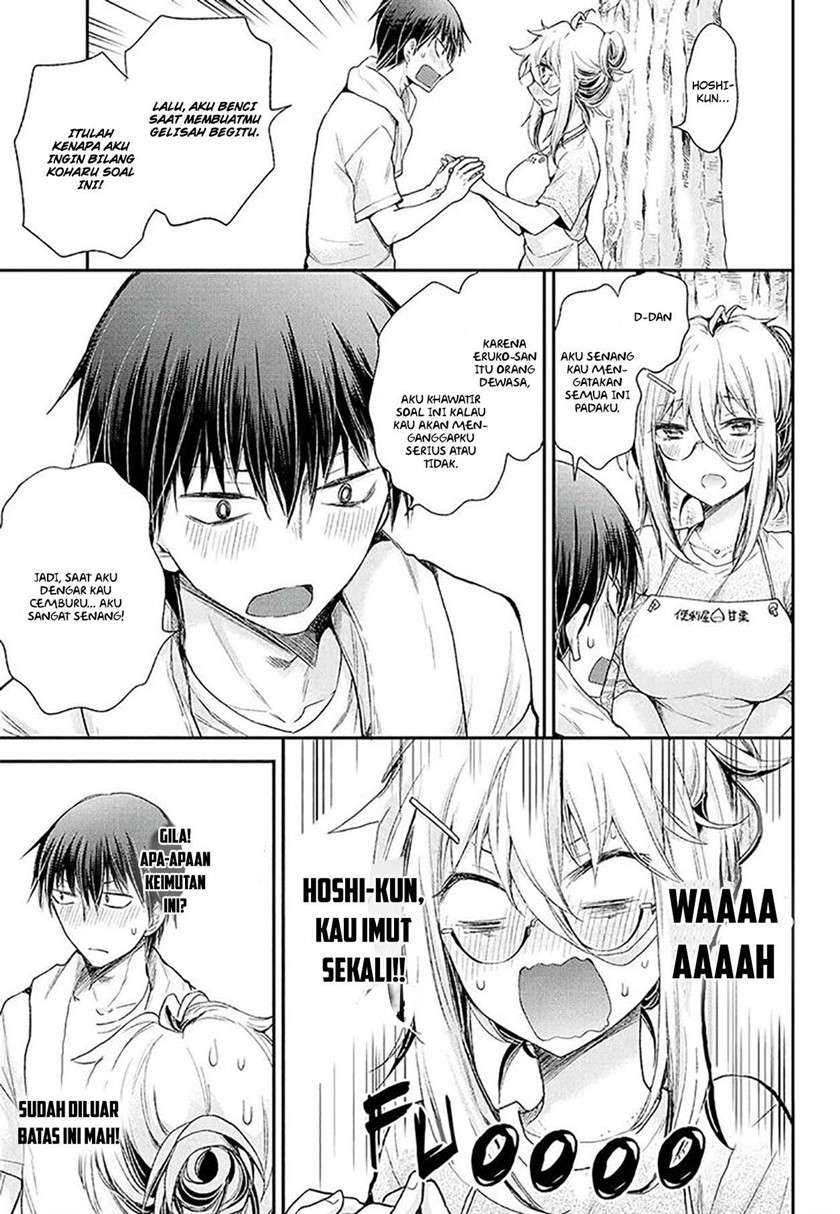 Shingeki no Eroko-san Chapter 9 - halaman 16