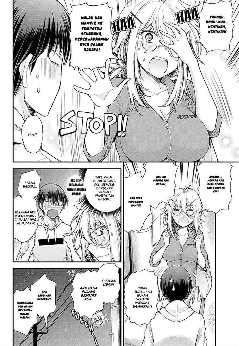 Shingeki no Eroko-san Chapter 9 - halaman 6