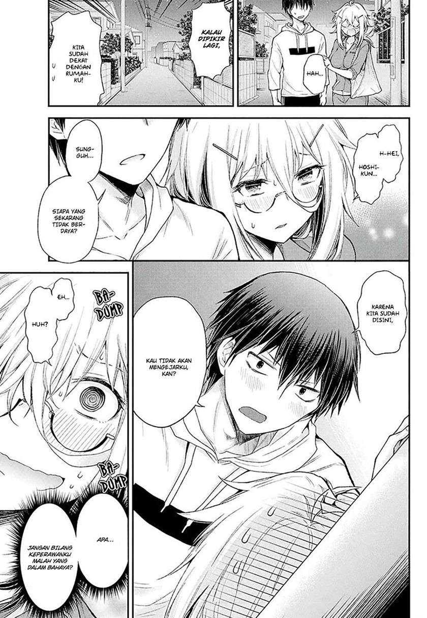 Shingeki no Eroko-san Chapter 9 - halaman 7