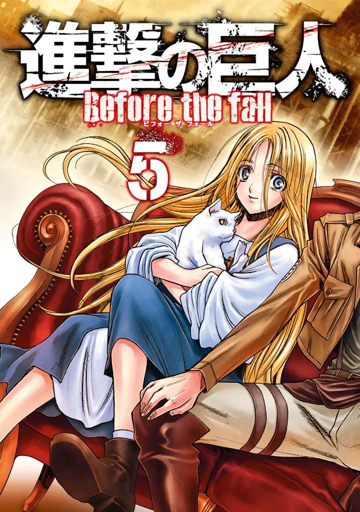 Shingeki no Kyojin – Before the Fall Chapter 14 - halaman 5