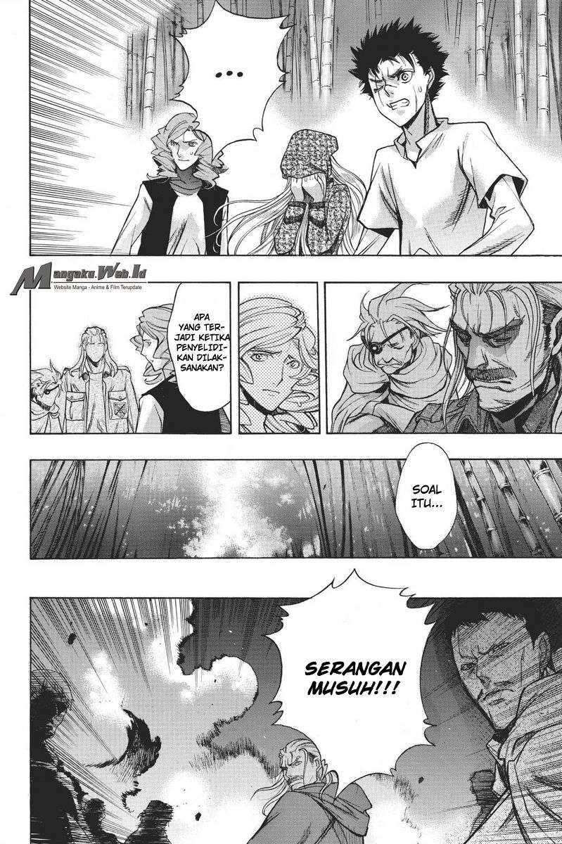 Shingeki no Kyojin – Before the Fall Chapter 17 - halaman 39